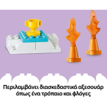 Lego Duplo - 3 σε 1 Δημιουργικές Ράμπες με Οχήματα (10478)