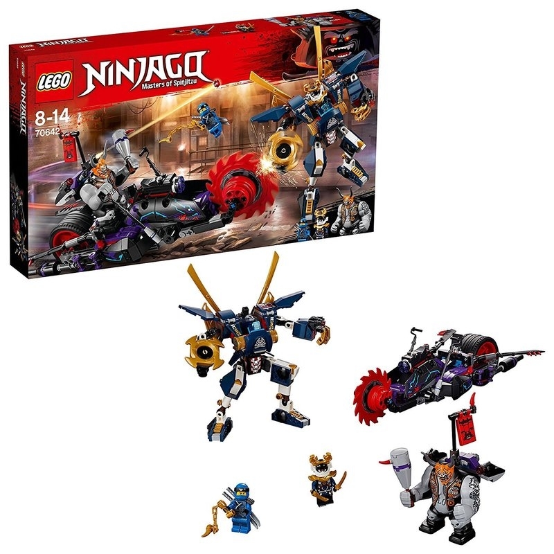 Lego Ninjago - Κίλλοου εναντίον Σαμουράι Χ (70642)Lego Ninjago - Κίλλοου εναντίον Σαμουράι Χ (70642)