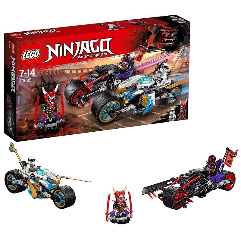 Lego Ninjago - Αγώνας Δρόμου του Φιδίσιου Τζάγκουαρ (70639)Lego Ninjago - Αγώνας Δρόμου του Φιδίσιου Τζάγκουαρ (70639)