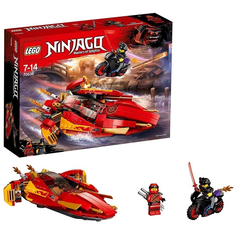 Lego Ninjago - Katana V11 (70638)Lego Ninjago - Katana V11 (70638)