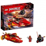 Lego Ninjago - Katana V11 (70638)