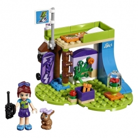 Lego Friends - Το Υπνοδωμάτιο της Μία  (41327)