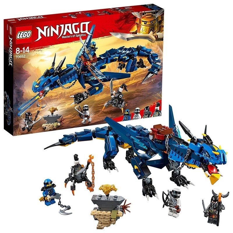 Lego Ninjago - Κομιστής Καταιγίδων (70652)Lego Ninjago - Κομιστής Καταιγίδων (70652)