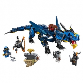 Lego Ninjago - Κομιστής Καταιγίδων (70652)