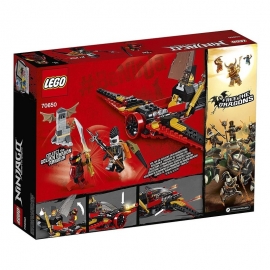 Lego Ninjago - Φτερό του Πεπρωμένου (70650)