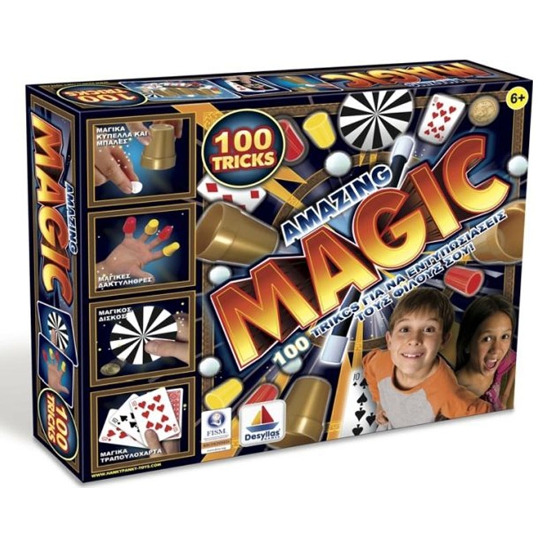 Μικρός Μάγος - 100 μαγικά tricks & DVD με οδηγίεςΜικρός Μάγος - 100 μαγικά tricks & DVD με οδηγίες