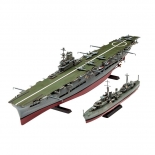 Πολεμικό Πλοίο HMS Ark Royal 1/720