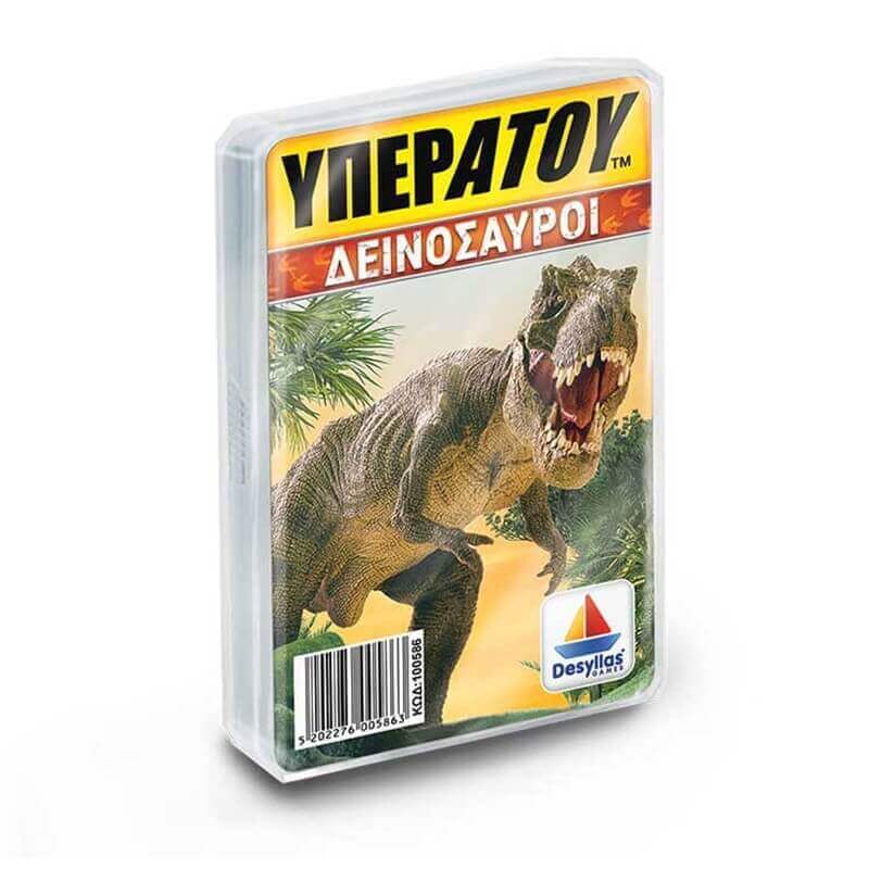 ΥΠΕΡΑΤΟΥ Δεινόσαυροι - Παιχνίδι με ΚάρτεςΥΠΕΡΑΤΟΥ Δεινόσαυροι - Παιχνίδι με Κάρτες