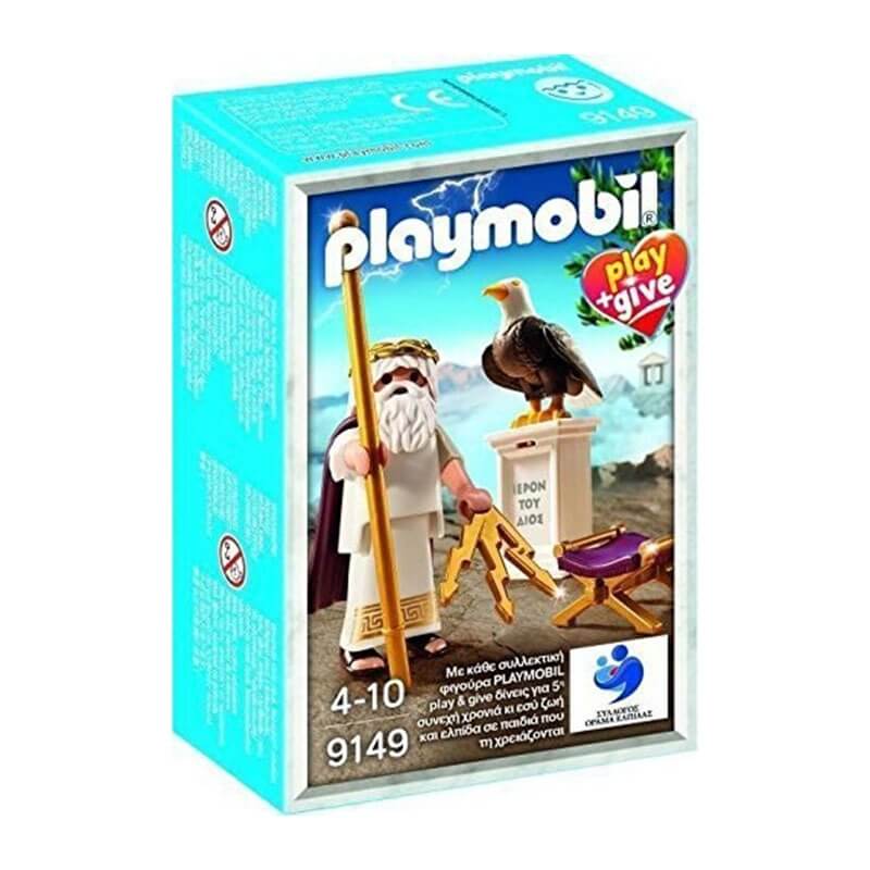 Playmobil Αρχαίοι Έλληνες Θεοί - Θεός Δίας (9149)Playmobil Αρχαίοι Έλληνες Θεοί - Θεός Δίας (9149)