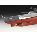 Πολεμικό Πλοίο Battleship Bismarck 1/700