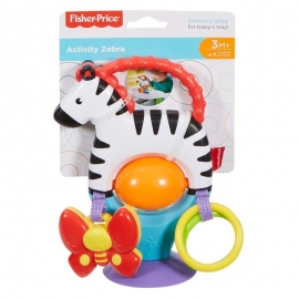 Fisher Price - Ζέβρα Δραστηριοτήτων